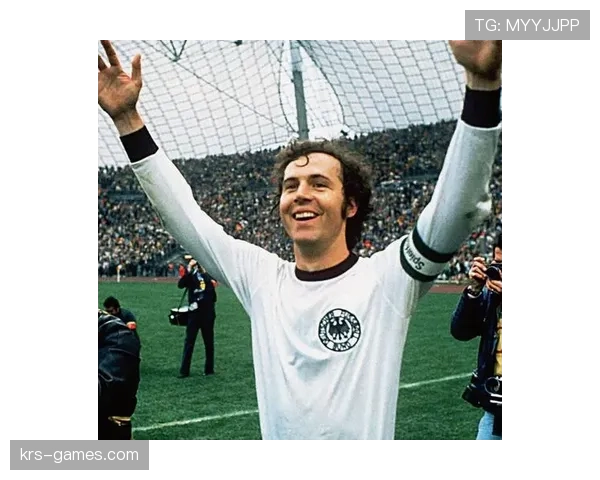 贝肯鲍尔：解析足球皇帝的辉煌生涯与深远影响