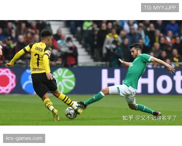 多特蒙德本赛季欧冠表现稳健，竞争力持续提升