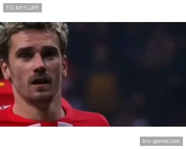 安托万·格里兹曼