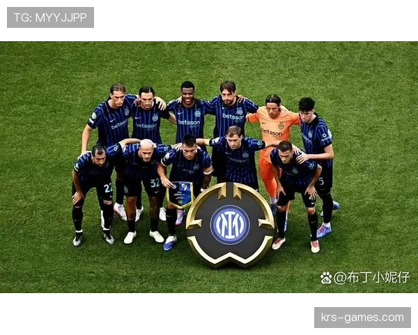 国际米兰依然是意甲标杆，但欧洲竞争力如何？