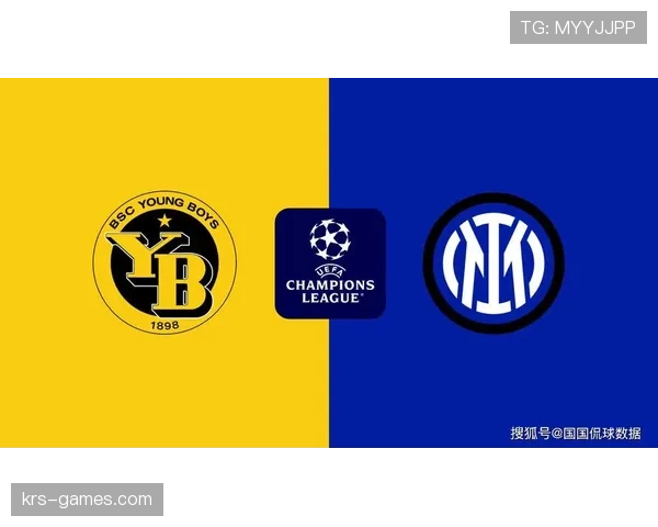 国际米兰关键战表现波动,阶段性问题显现对赛季稳定性面临考验